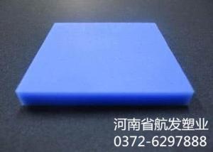 MC尼龍板 MC尼龍板